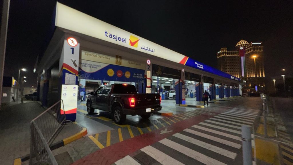 No More Just Rocking Up to Tasjeel, Dubai’s Car Inspection Game Has Changed