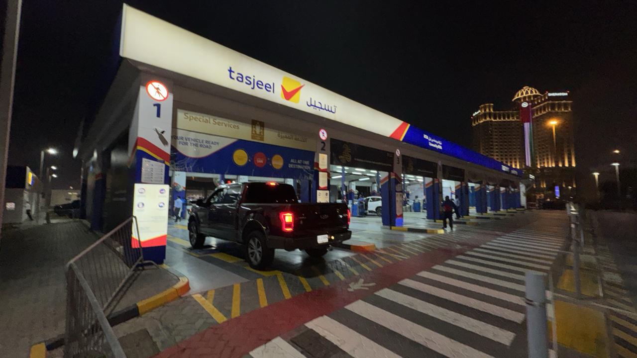 No More Just Rocking Up to Tasjeel, Dubai’s Car Inspection Game Has Changed