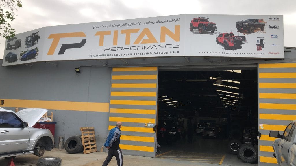 Garage photo 33
