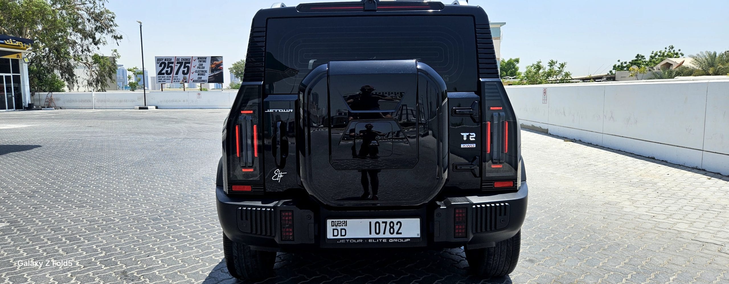 Jetour T2 Luxury 2025 — photo 4 of 5