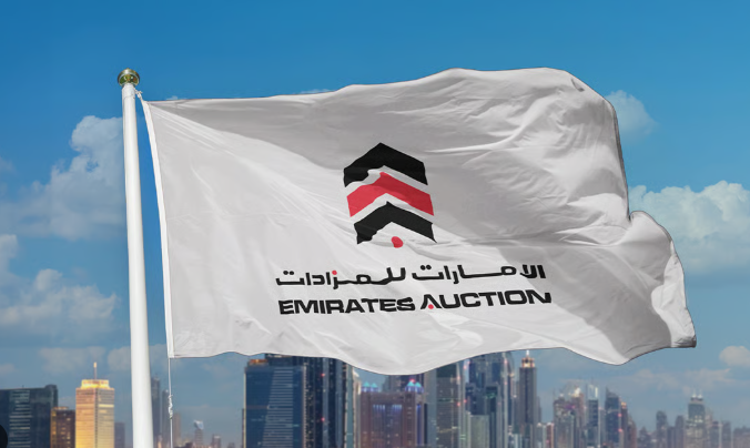 How to Buy a Car from Emirates Auction: The 2026 Guide