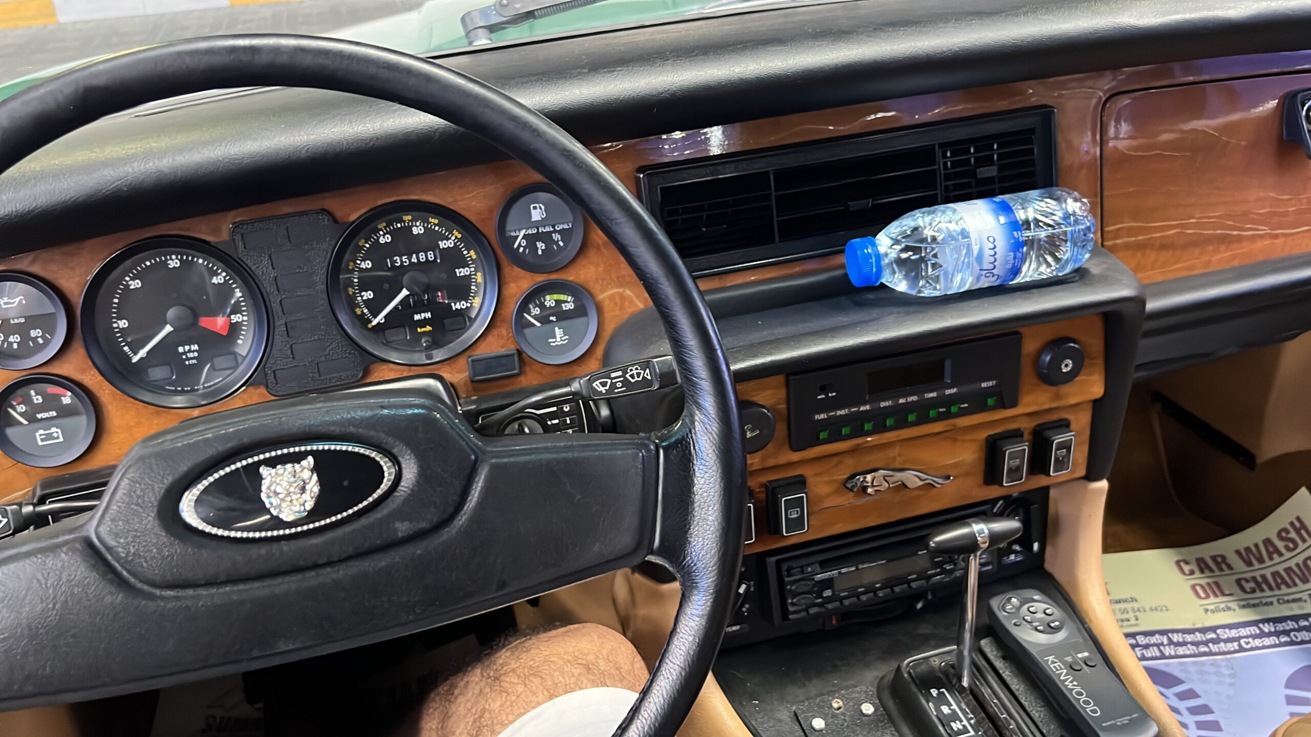 Jaguar XJ6 - Series 3 1984 for sale in Dubai, UAE – photo 5 of 5