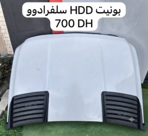 Body & Exterior auto part UAE