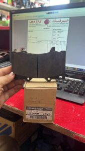 Genuine Nissan Patrol Y62 Front Brake Pads D106M-1LBXA — car part for sale in UAE