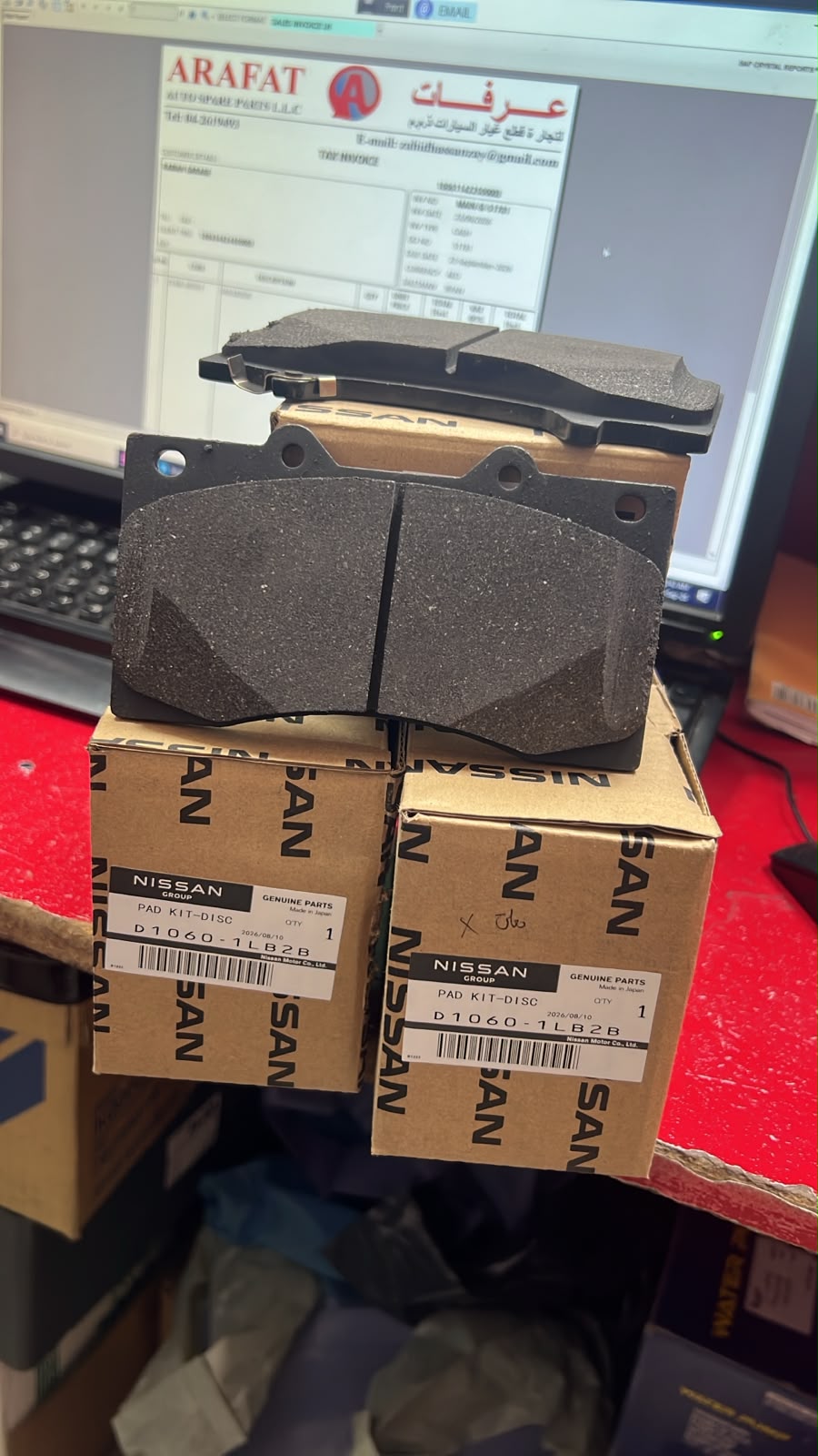 Genuine Nissan Patrol Y62 Front Brake Pads D106M-1LBXA for sale in Dubai, UAE – photo 4 of 5