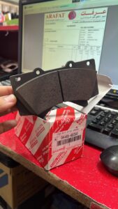 Genuine Toyota Land Cruiser Front Brake Pads 04465-60280 — car part for sale in UAE