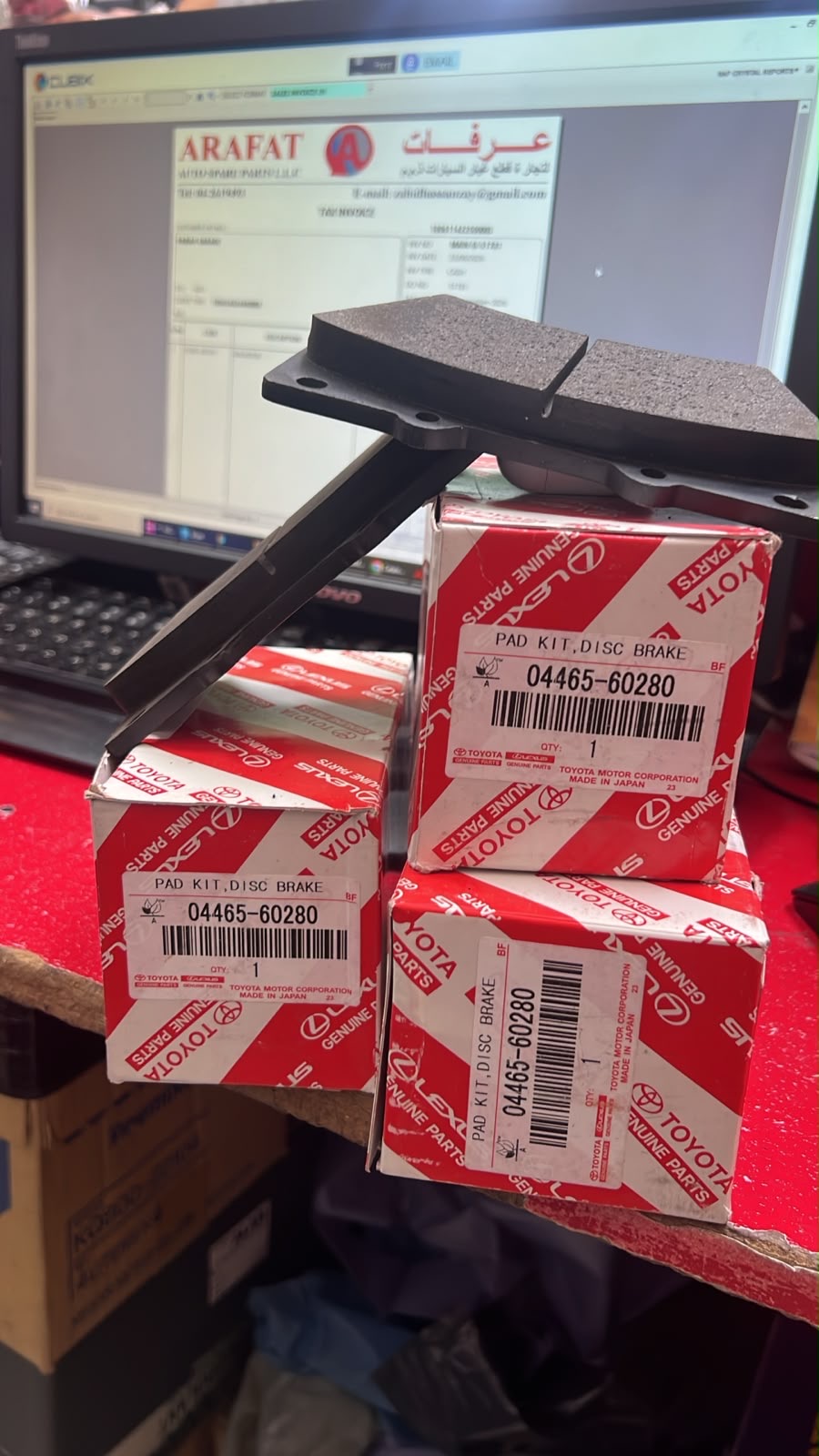 Genuine Toyota Land Cruiser Front Brake Pads 04465-60280 for sale in Dubai, UAE – photo 2 of 4