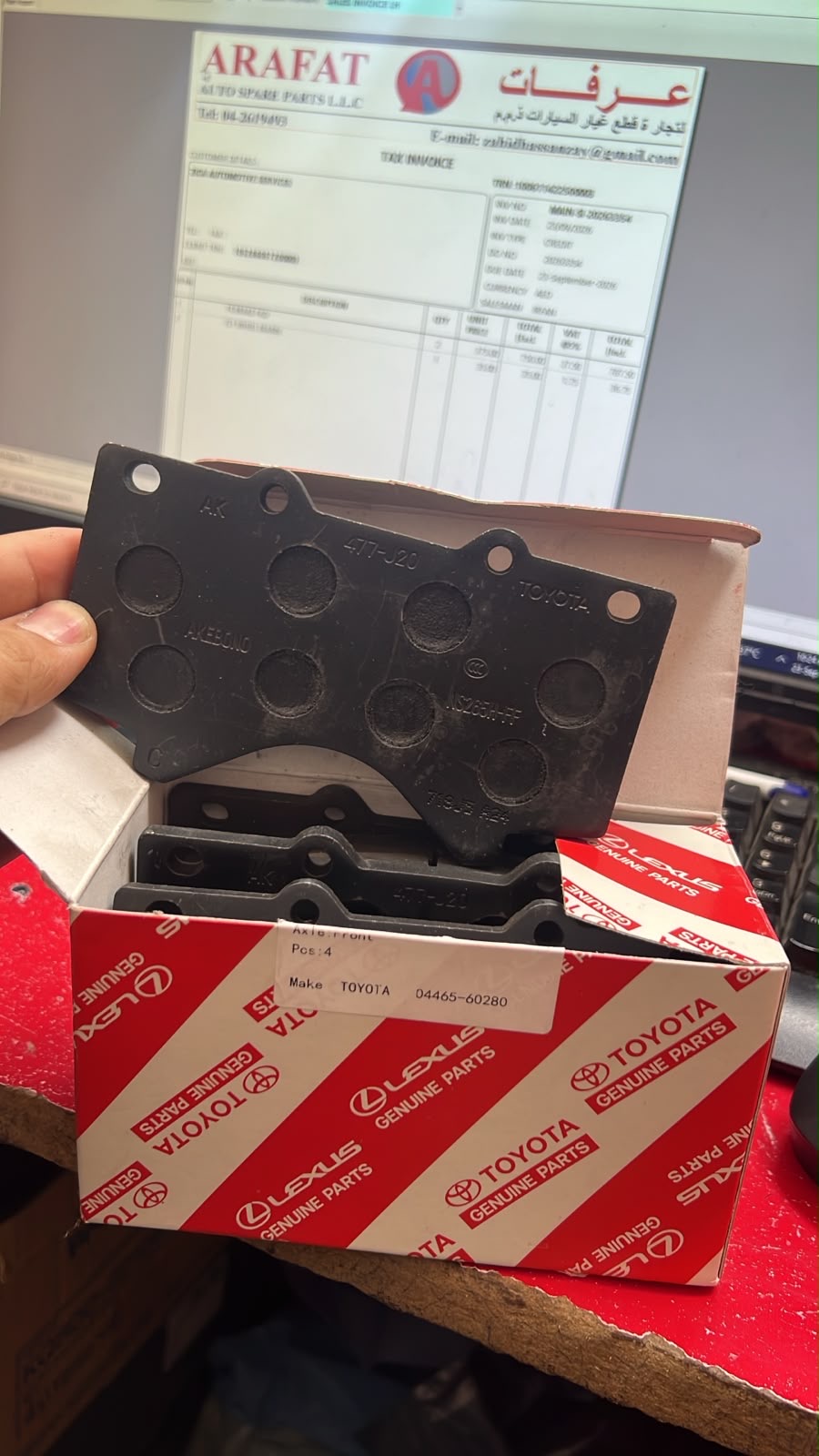 Genuine Toyota Land Cruiser Front Brake Pads 04465-60280 for sale in Dubai, UAE – photo 3 of 4