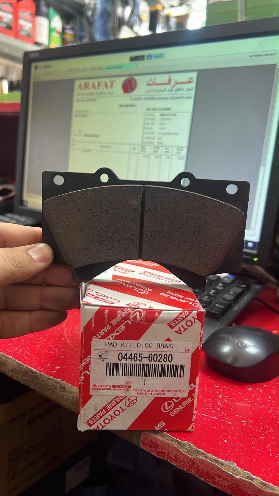 Genuine Toyota Land Cruiser Front Brake Pads 04465-60280 for sale in Dubai, UAE – photo 4 of 4