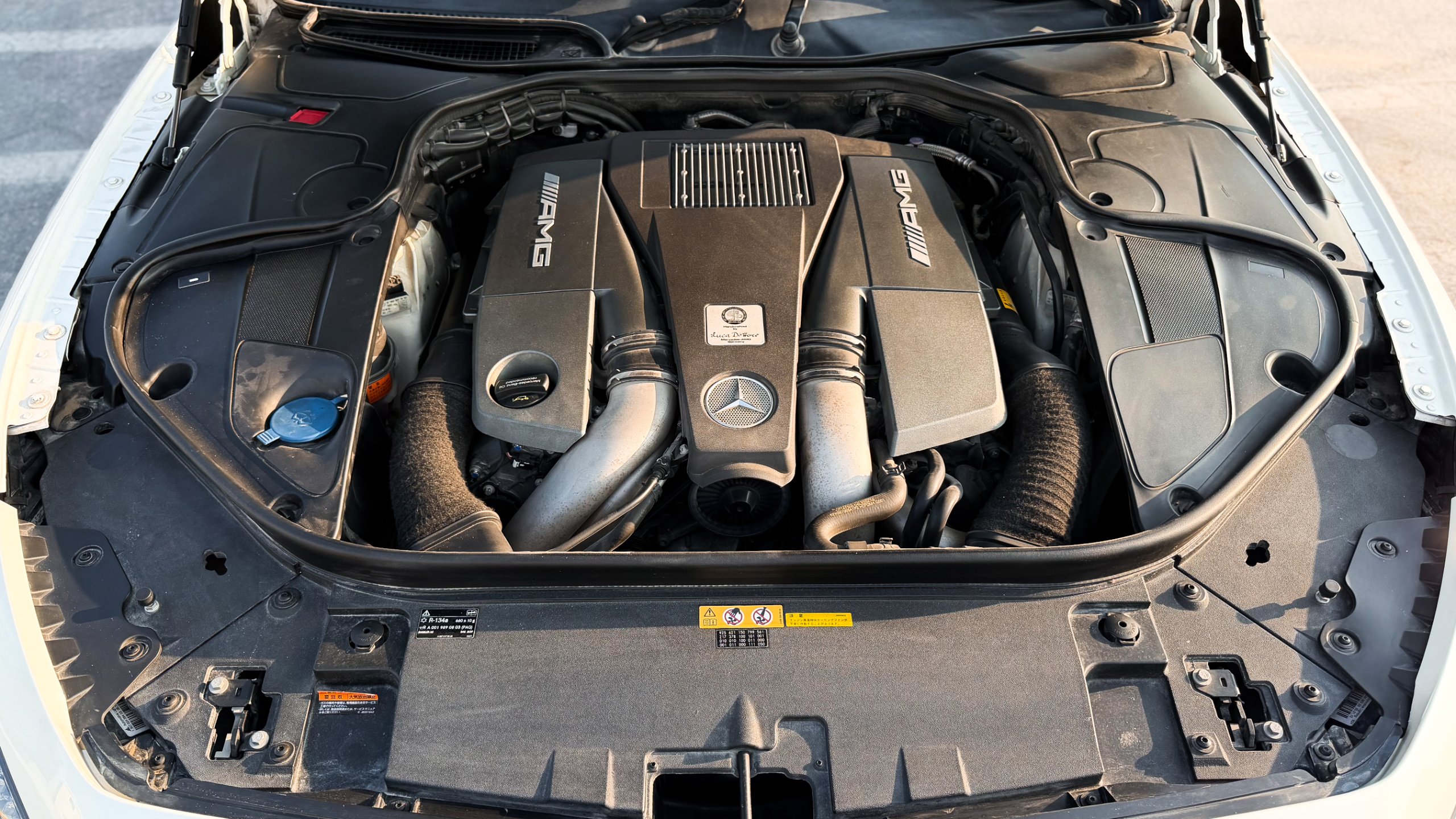 2015 Mercedes-Benz S63 AMG Coupe for sale in Dubai, UAE – photo 20 of 20
